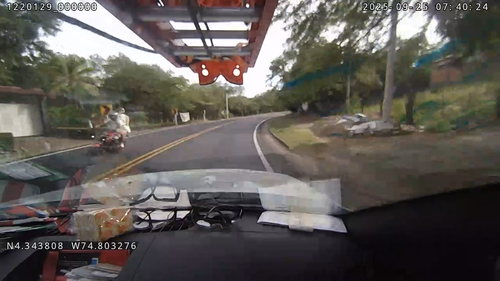 3201220129@2025092507410000 mp4 203501122306.png