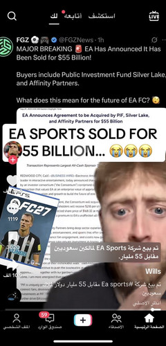 G2Fpje W8AAYuec.jpg