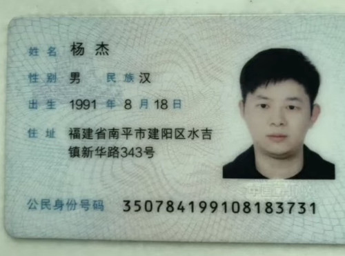 images%2Fimage 1759339028467.jpg