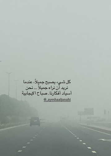 G2JebqaW0AADPPm.jpg