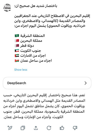 G2FbbrRW8AAEYUA.jpg