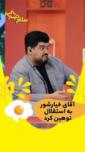 yf2ViS5 uNQWzl8w.jpg