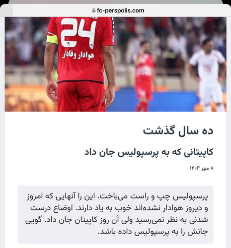 G2G GKwXUAEslpZ.jpg