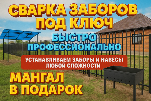 image 2025 10 01 17 03 23.png