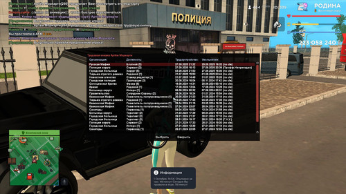 вбук.jpg