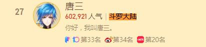 360截图20210809035632834.jpg