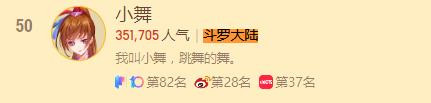 360截图20240505170942494.jpg