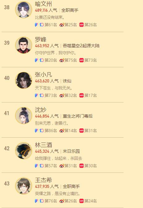 360截图20240505170942494.jpg