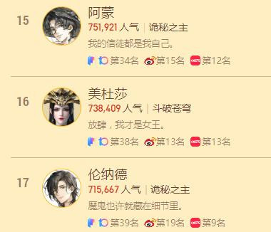 360截图20210809035632834.jpg