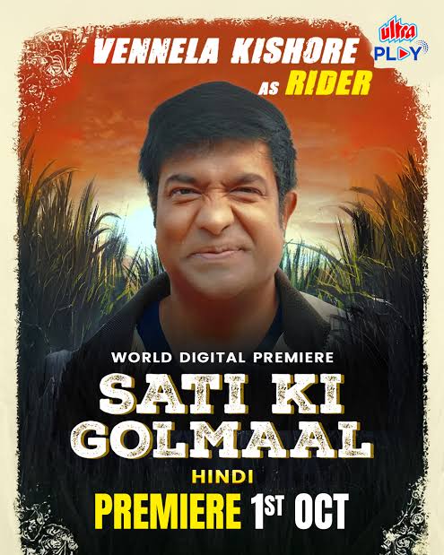 image search 1759322148219.jpg