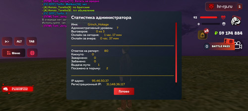 Screenshot 20250929 235501 com.harsh.game.jpg