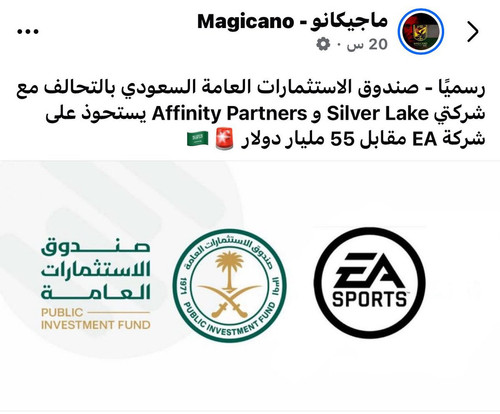 G2F28o7WIAA1b0b.jpg