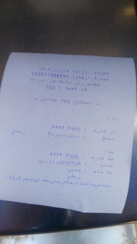 1000086282.jpg