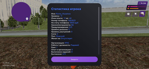 ed994f17 ed5f 441e 9333 5652f315a8f9.jpg