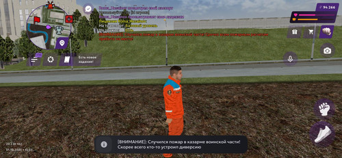 3653cf0b 93a9 4334 9b74 92124530d615.jpg