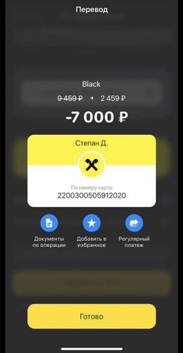 1759323570796 r3rfkuwjion.jpg
