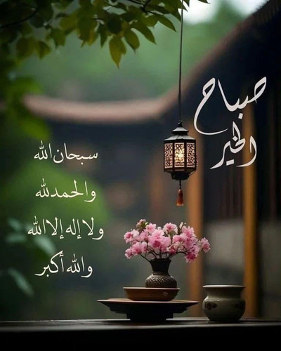G2I27qsXkAALM2R.jpg