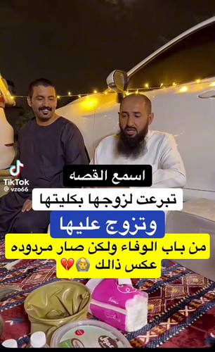 pb WaiIEeXOJmdeX.jpg