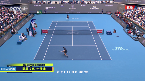 20251001 164502 173548.png