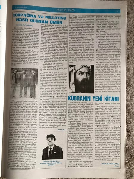 557646852 2124289518100868 279779662586423007 n.jpg?stp=dst jpg s600x600 tt6& nc cat=104&ccb=1 7& nc.jpg