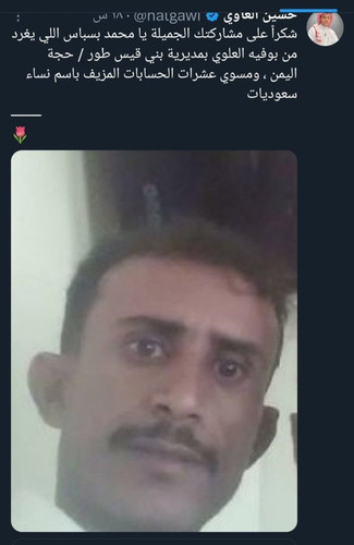 G2L4VKrXQAAb9Wo.jpg