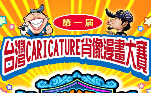 c29159ef 0c3f 49a5 8b98 d7fad4d67e66.png
