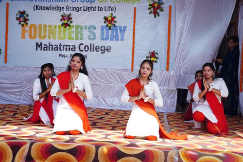 Good College of D.El.Ed in Prayagraj – Mahatma Degree College.jpg