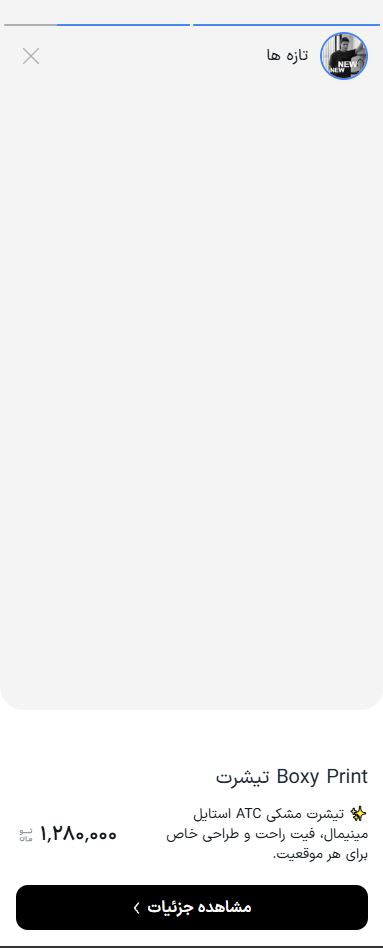 VIDEO DOES NOT SUPPORT.jpg
