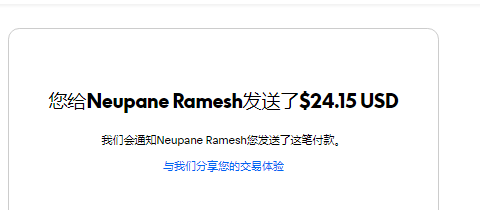 mmexport1759359605208.png