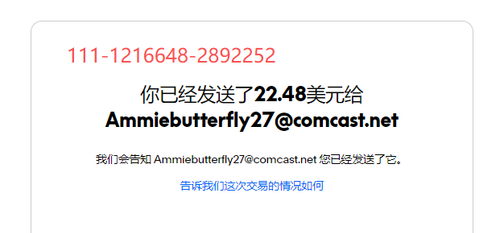 mmexport1759359709793.png