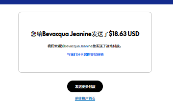 mmexport1759360543695.png