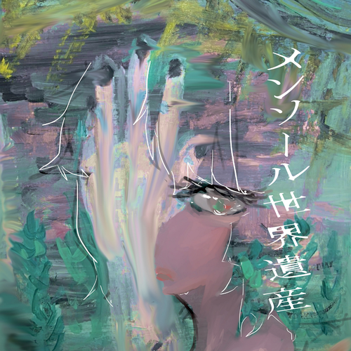 520818ec2af3.png