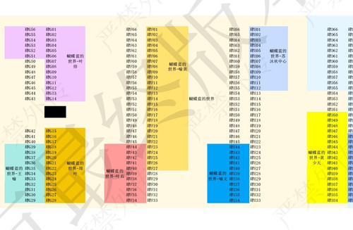 mmexport1759328819577.jpg