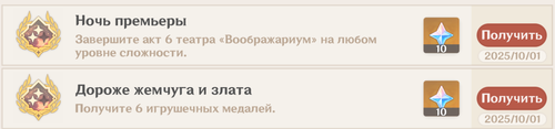изображение.png