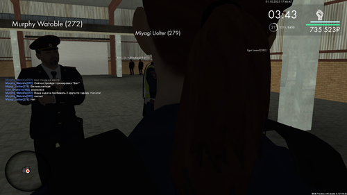 MTA San Andreas 01.10.2025 17 46 48.png