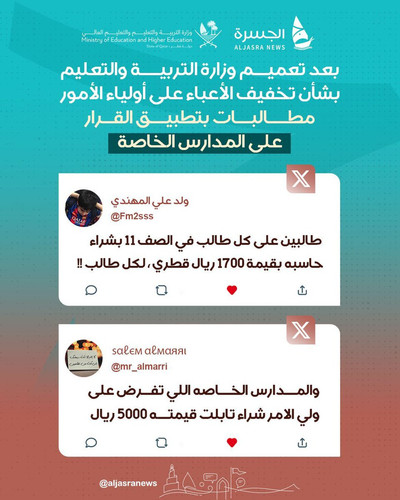 G2Kt7BsW8AAZ7Sr.jpg