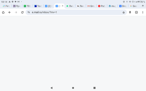 Screenshot 20251001 181436.png