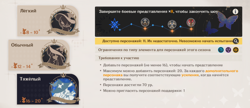изображение.png