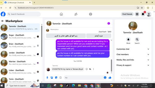 Screenshot 2025 10 01 195923.png