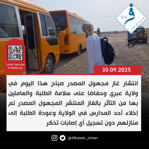 ECKGqX8t eCfEAze.jpg