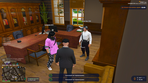 Grand Theft Auto V Screenshot 2025.10.01 20.17.18.06.png
