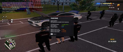 Grand Theft Auto San Andreas Screenshot 2025.10.01 20.32.19.83.png