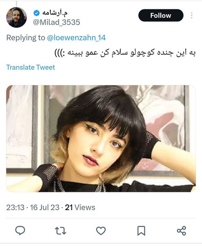 G2LFfdHW8AARhmg.jpg