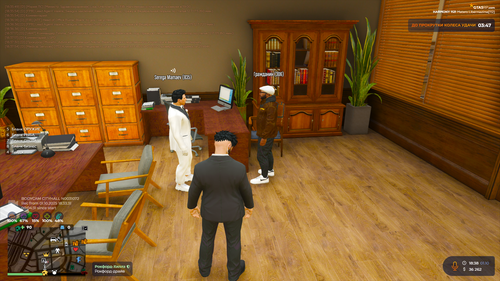 Grand Theft Auto V Screenshot 2025.10.01 18.38.06.01.png