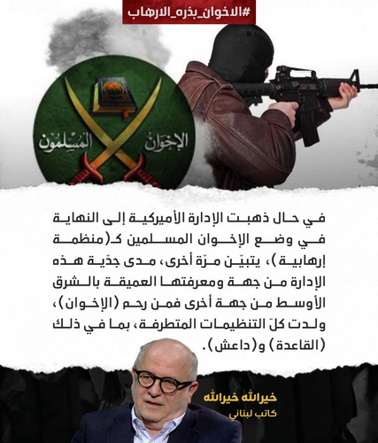 G2LVOT1WEAA F1F.jpg