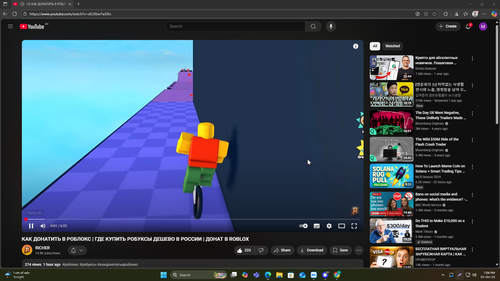 Screenshot 95.png