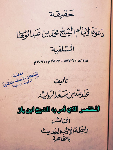 G2JLiwOXUAAH408.jpg