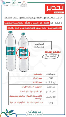 G2K8yeSW8AAHA .jpg