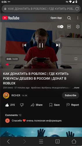 Screenshot 96.png