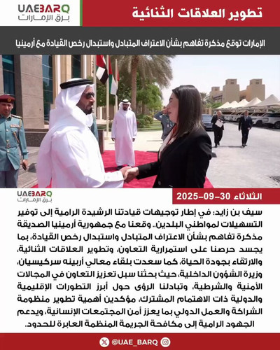 5AJrnRley8UQtg5l.jpg